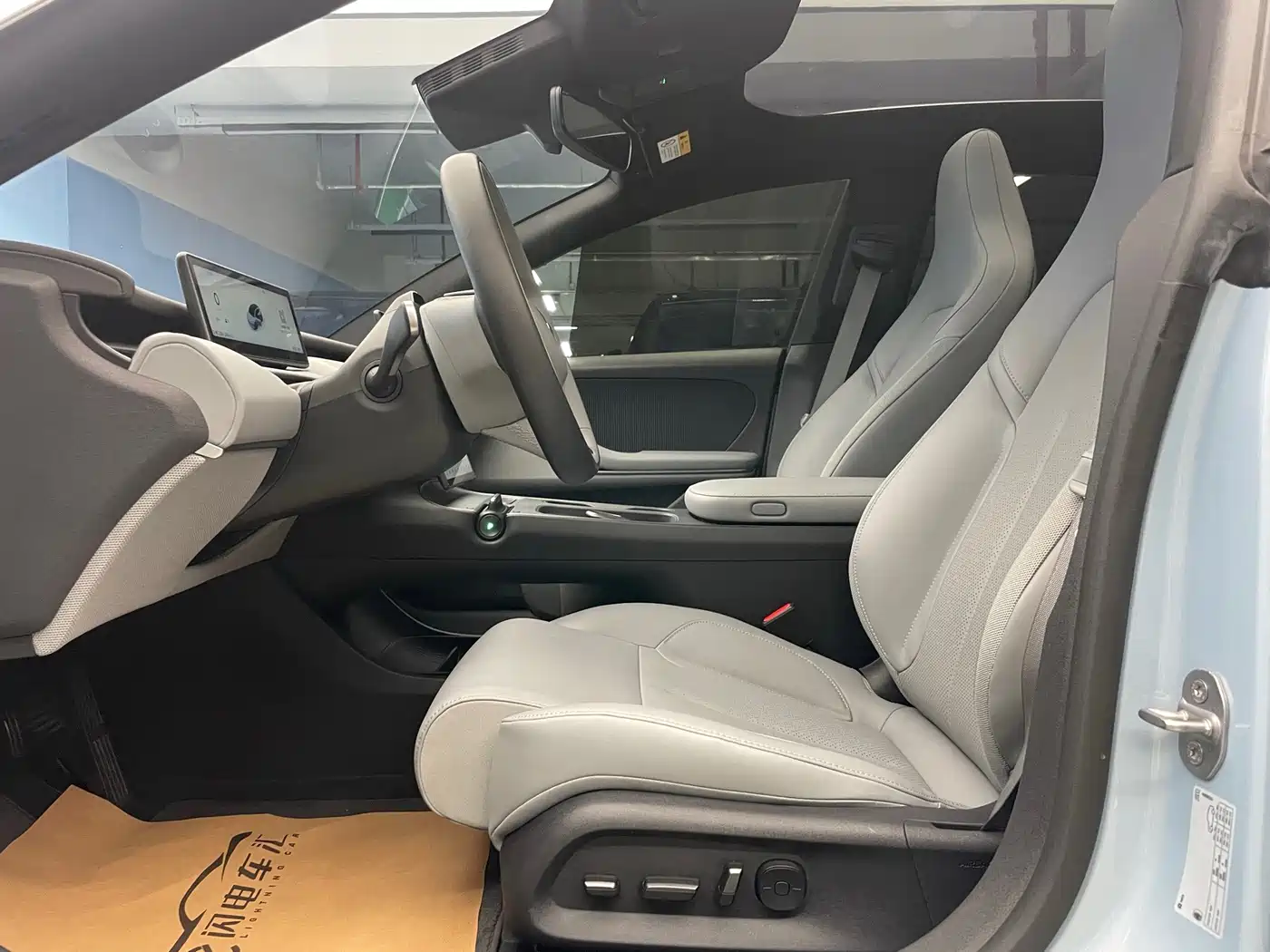 NIO ET5T 2023 2023 Model 75kWh Touring