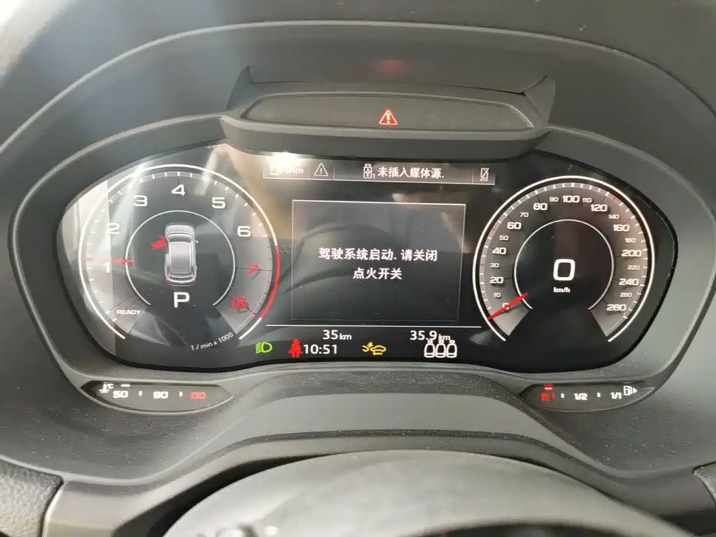 Audi Q2L 2026 2025 35TFSI Fashion Dynamic