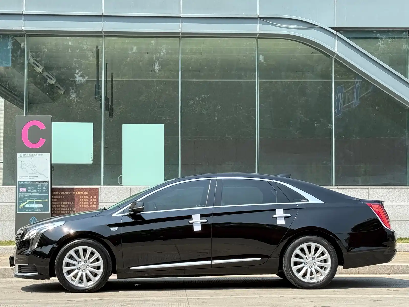 Photo 3 - Cadillac XTS