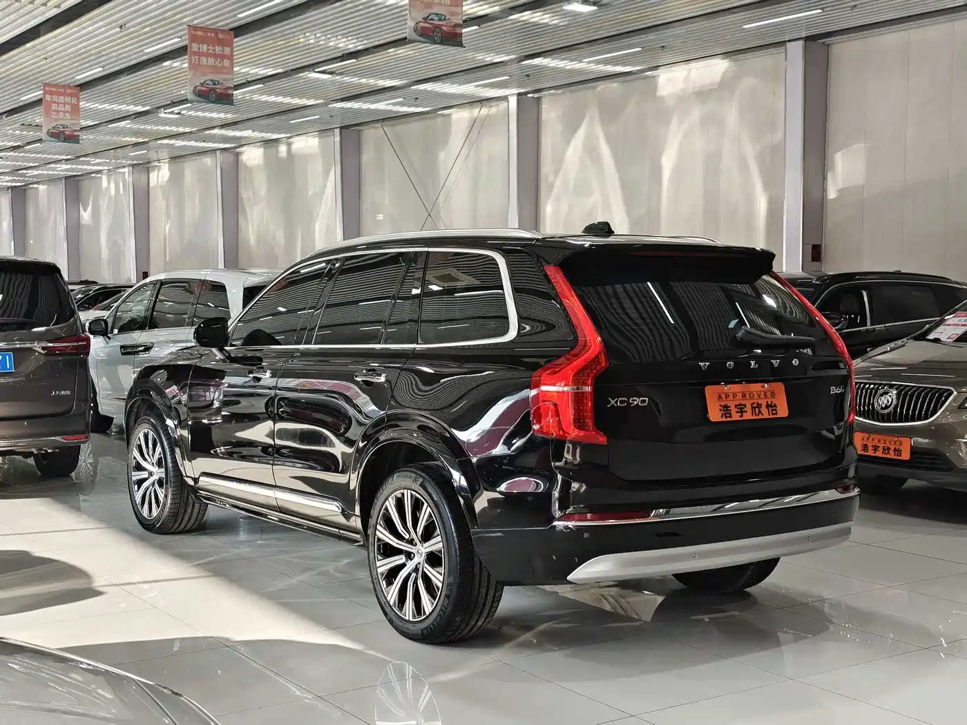 Volvo XC90 2023 2022 B6 Smart Elite Luxury 7-Seater
