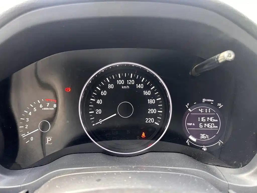 Honda Vezel 2016 2015 1.5L CVT 2WD Comfort