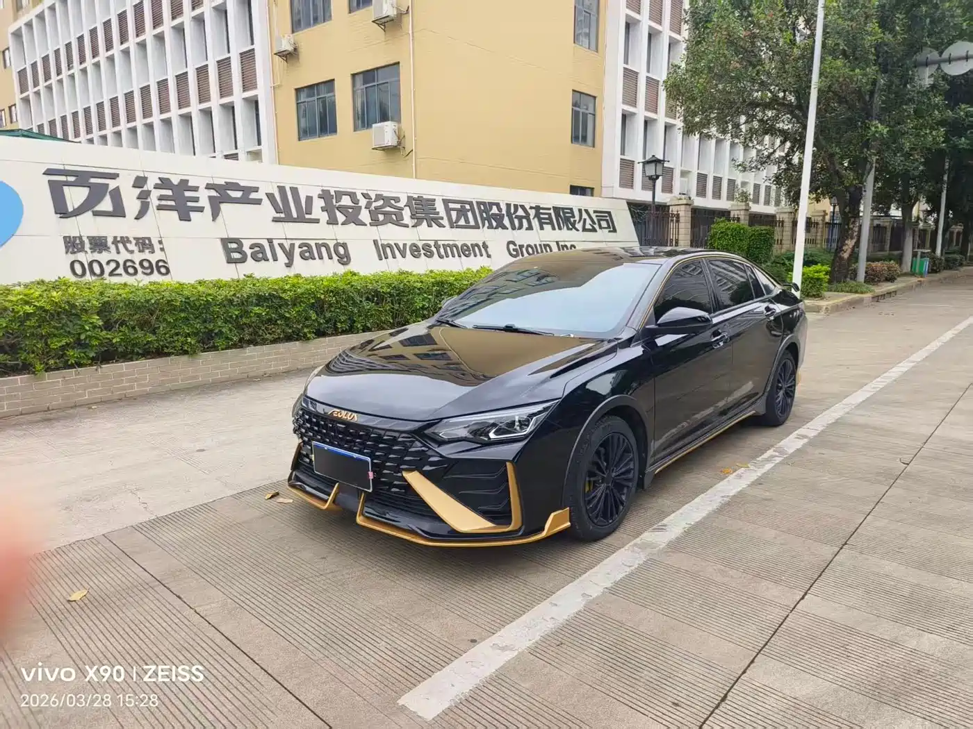Dongfeng Aeolus Yixuan MAX 2022 2021 1.5T Dark Night Holy Light Edition (Hybrid)