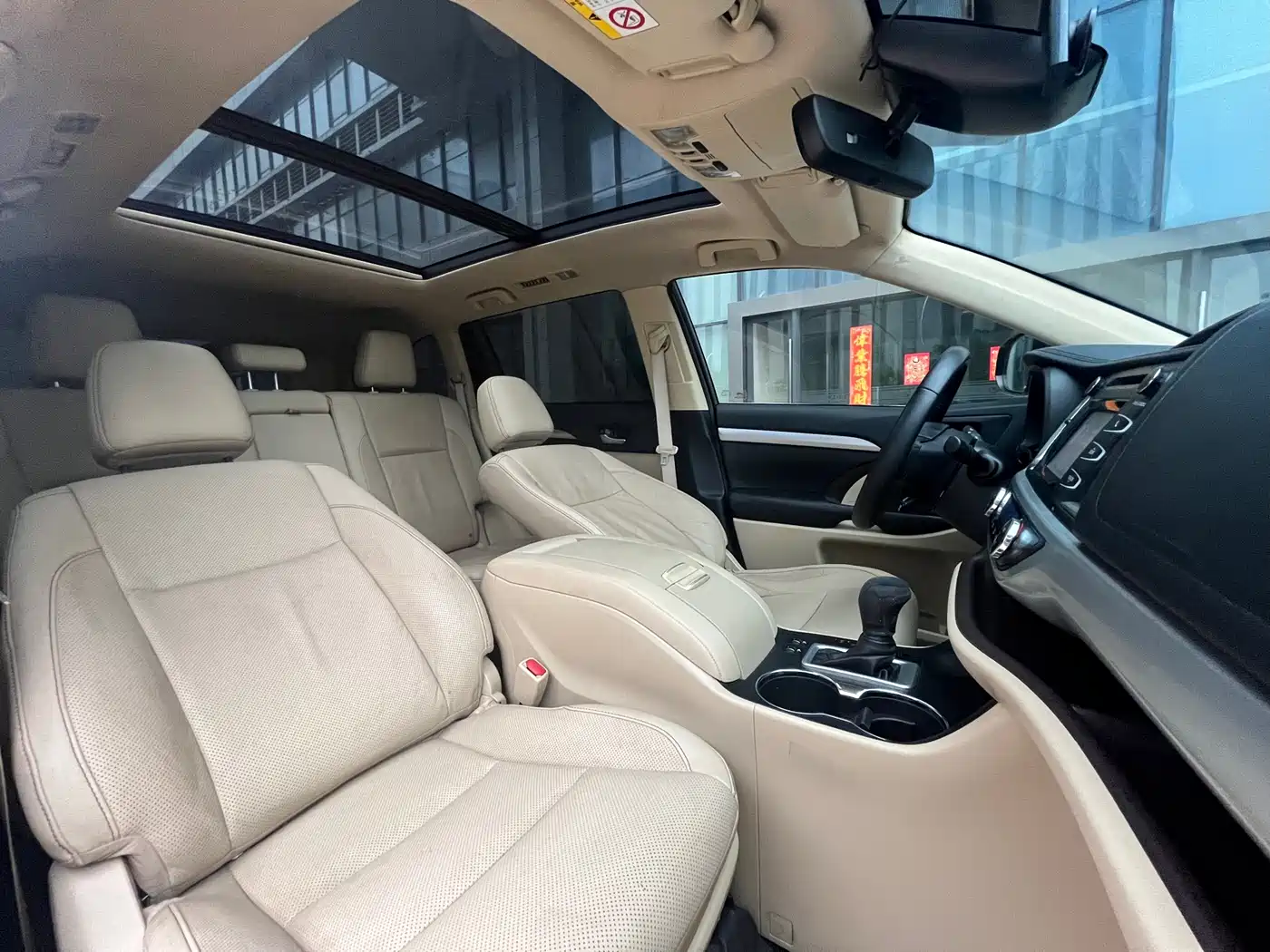 Toyota Highlander 2018 2.0T 4WD Luxury 7-seater China VI фото 14