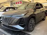 Фото 1 - Changan CS75 PLUS