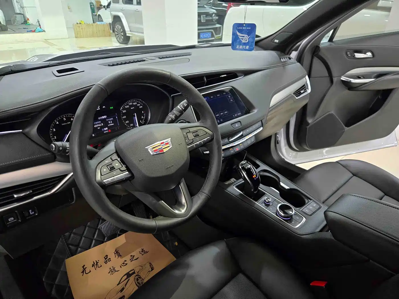 Cadillac XT4 2023 2022 28T FWD Premium