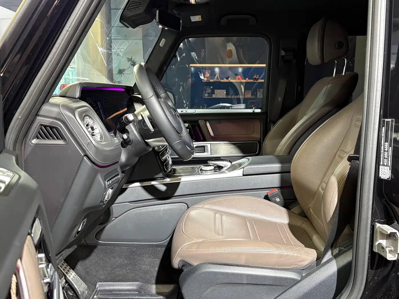 Mercedes-Benz G-Class 2023 G 500 фото 5