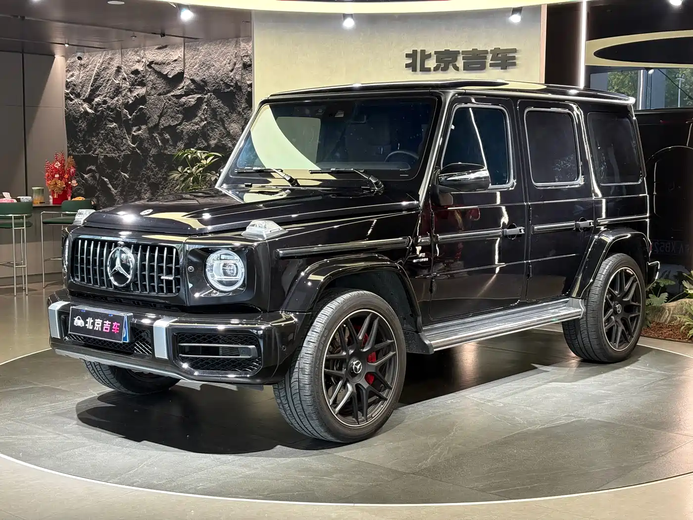 Mercedes-Benz G-Class 2023 G 500