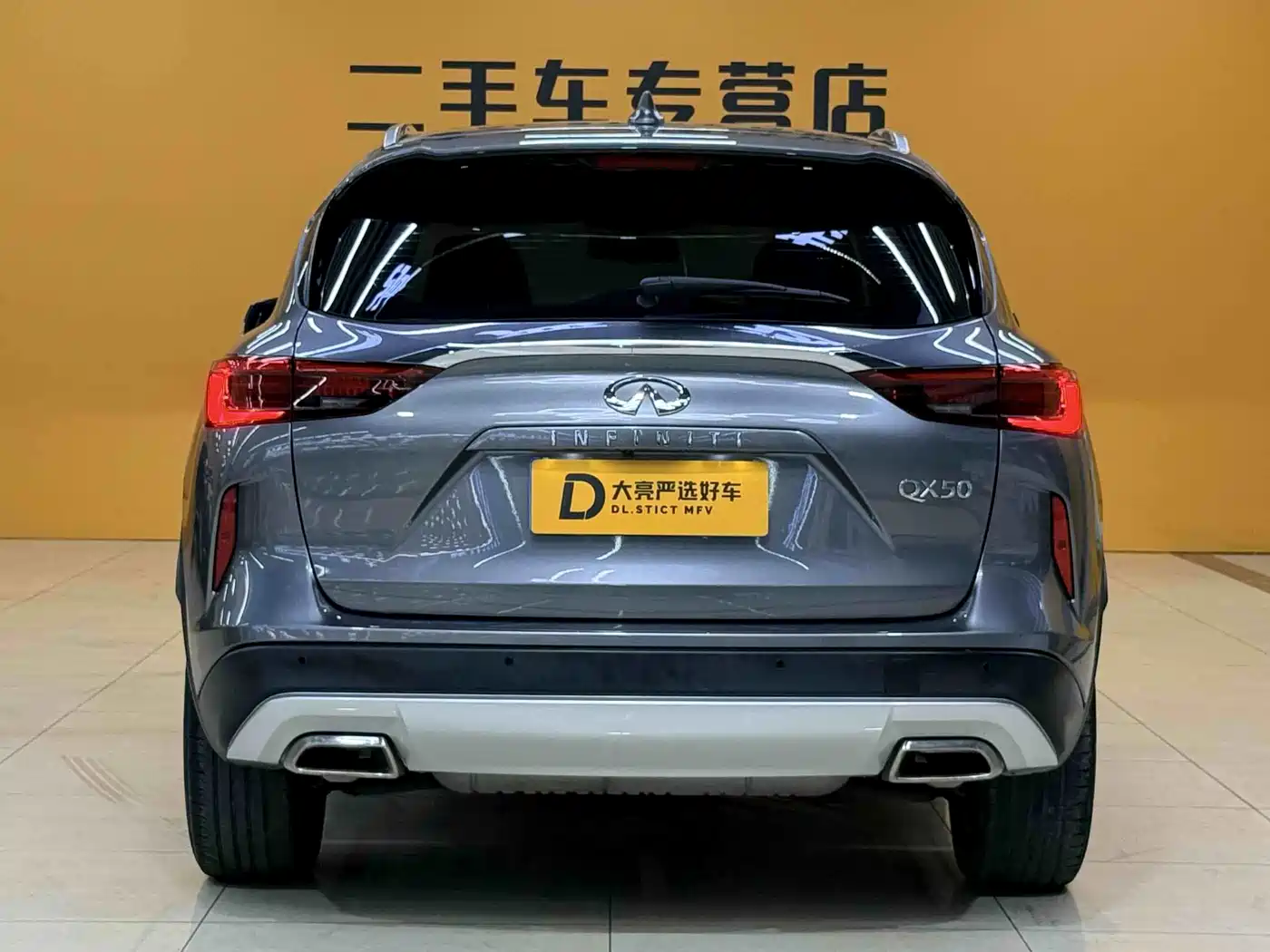 Infiniti QX50 2019 2018 2.0T 2WD Fashion Edition