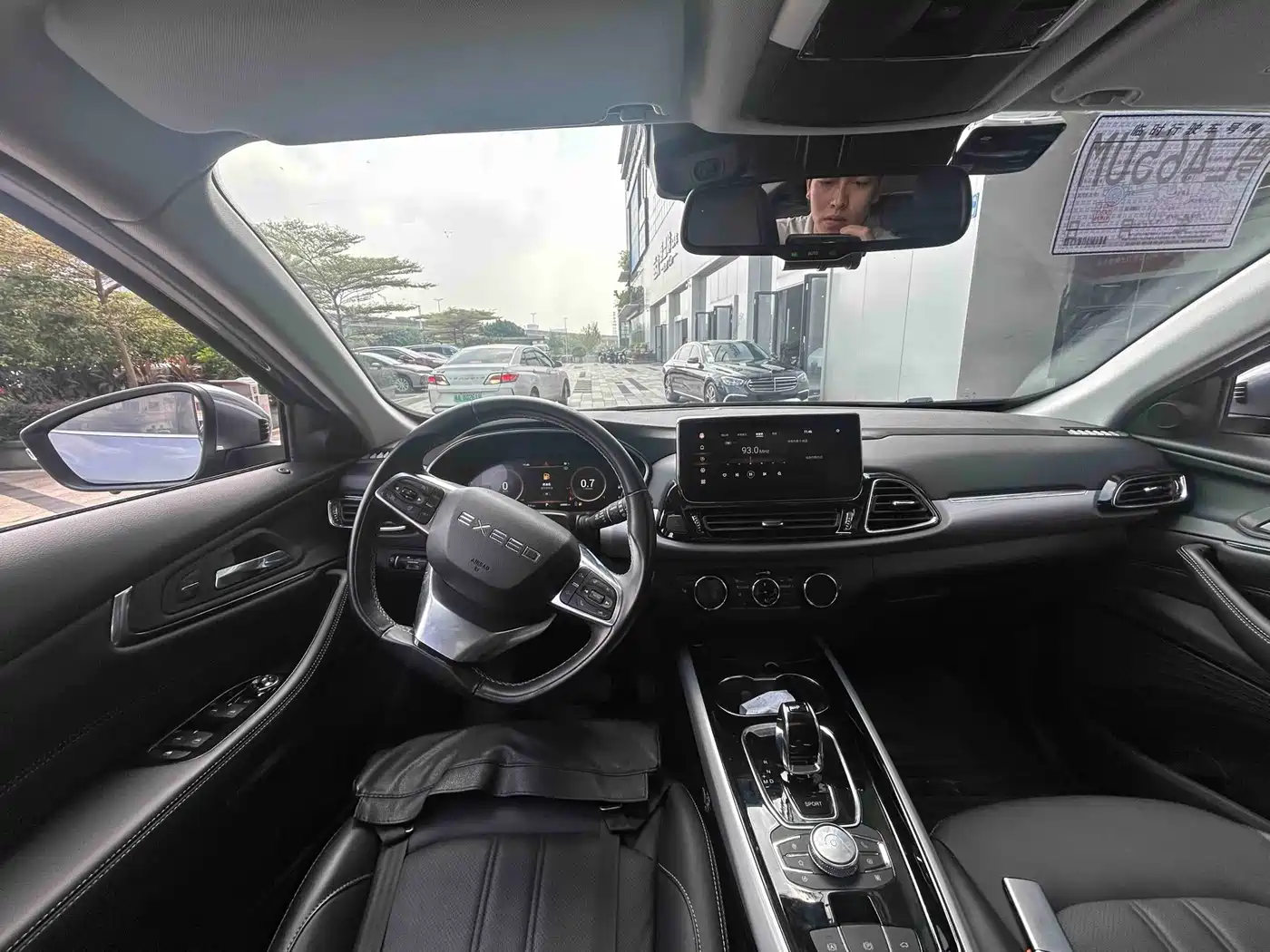 Exeed TXL 2019 2019 1.6T 2WD Diamond Edition