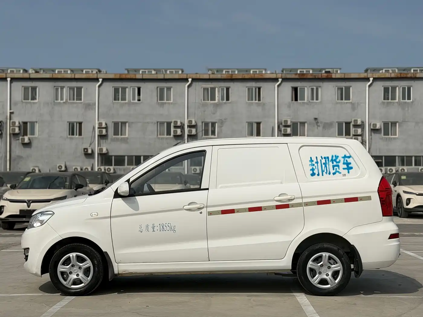 DONGFENG SCENERY 330