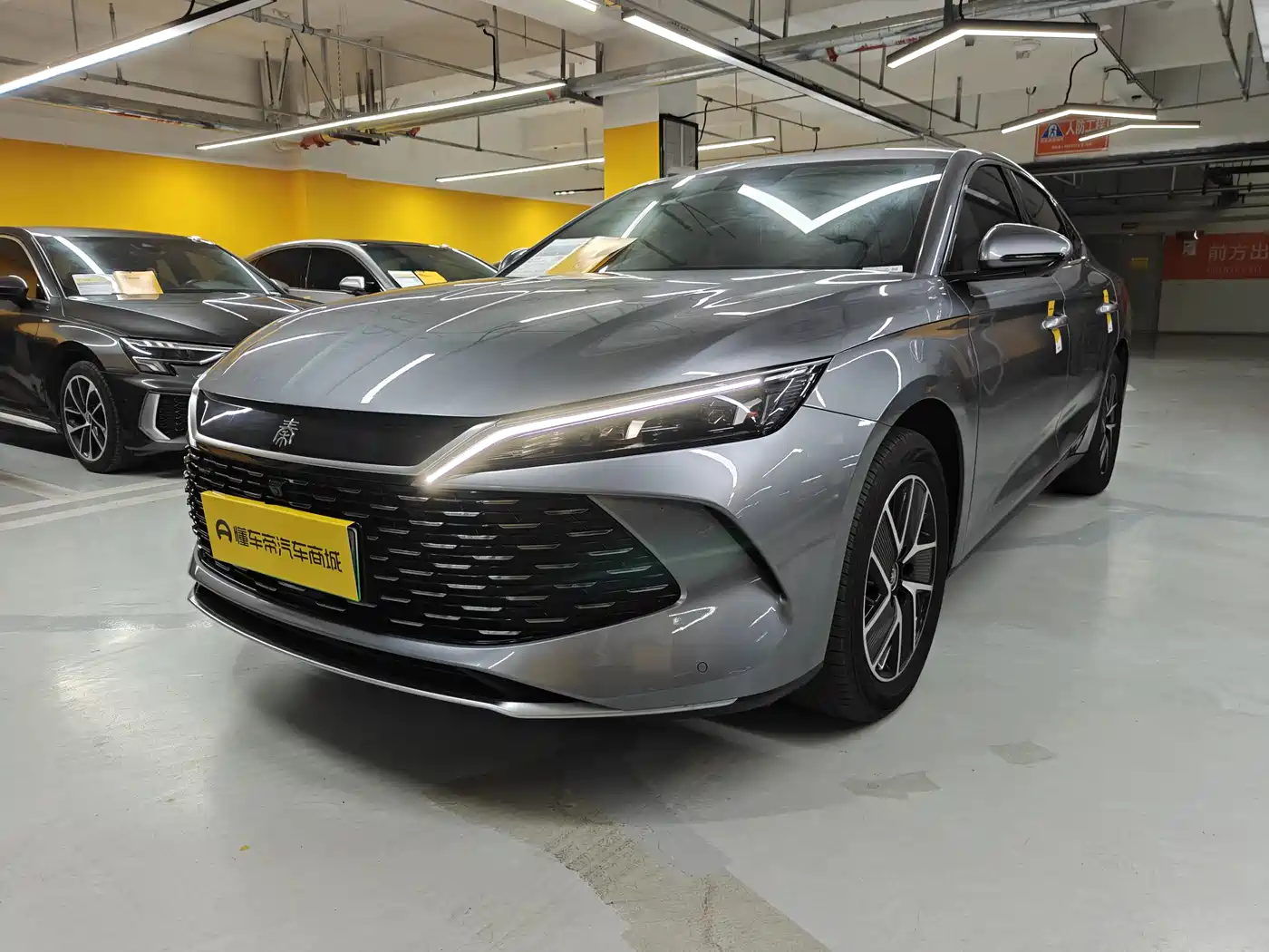 BYD Qin L 2024 DM-i 120KM Leading фото 3