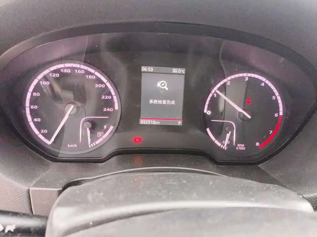 Qoros 5 2018 2018 1.6T Automatic Premium Type