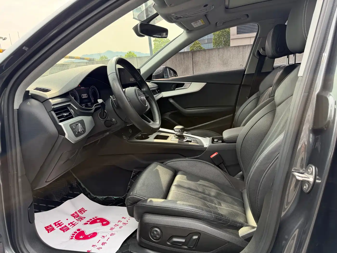 Photo 5 - Audi A4L