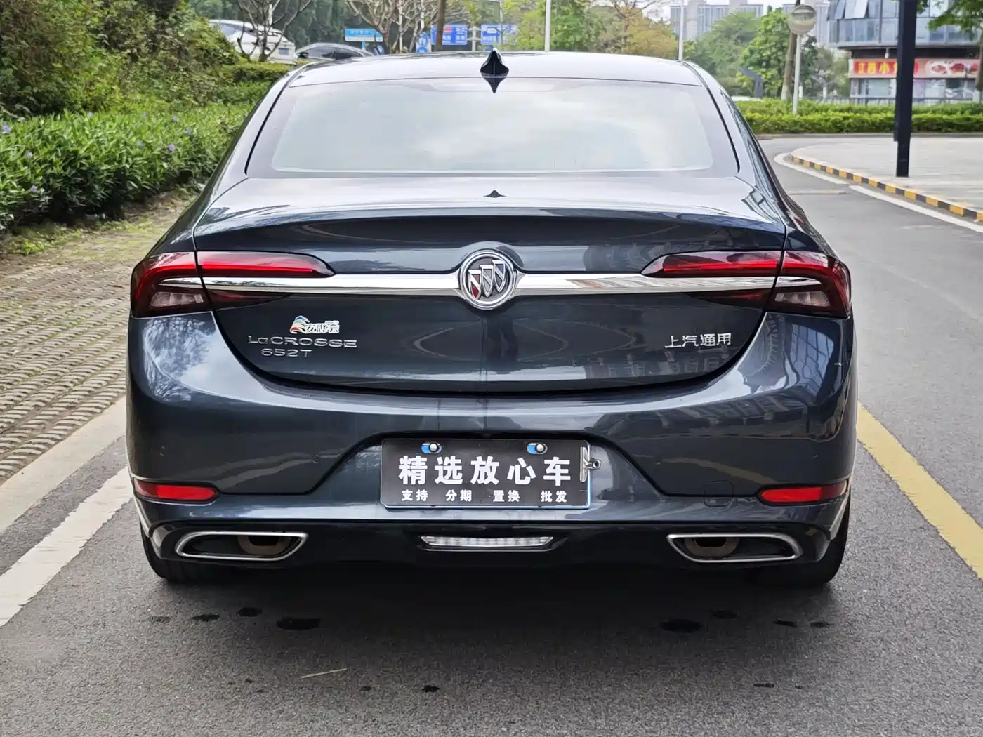 Buick LaCrosse 2021 652T Luxury Edition фото 18