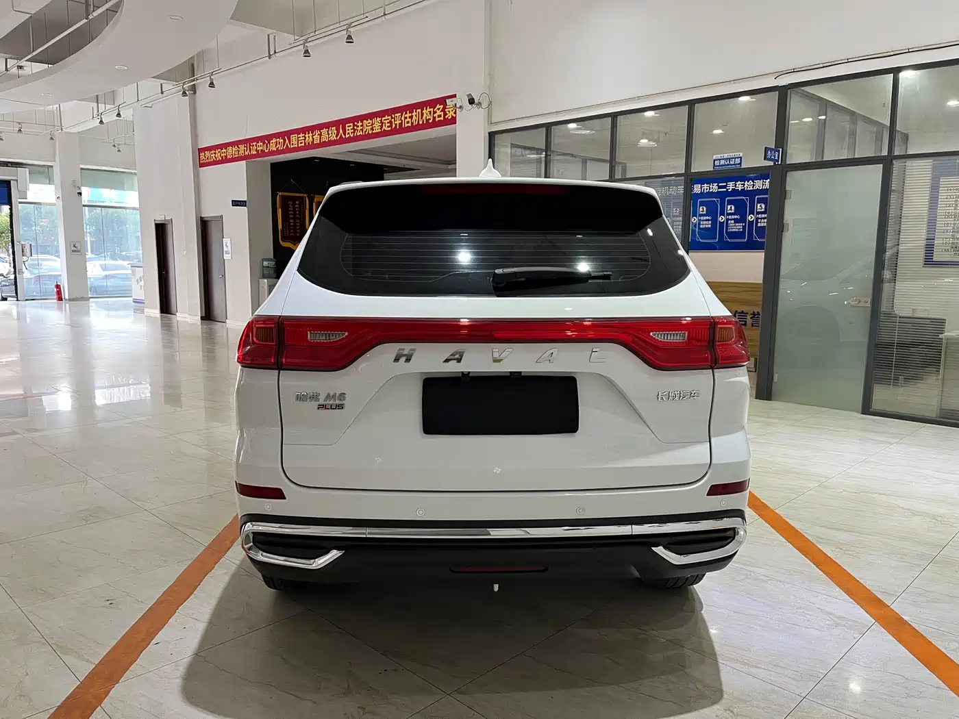 Haval M6 2023 2023 PLUS 1.5T DCT Elite Smart Connect