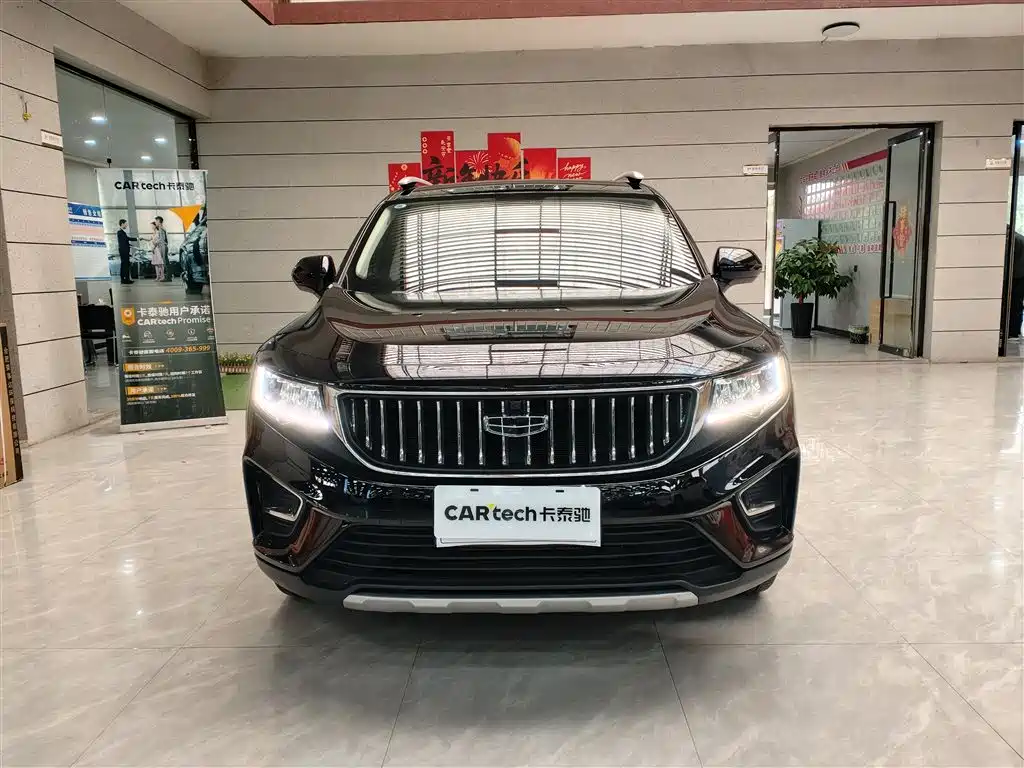 Geely Haoyue 2022 2022 1.8TD DCT Luxury 7-Seater