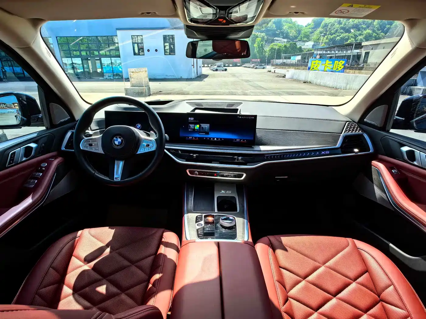 BMW X5 2023 xDrive 30Li Premium M Sport Black Night Package фото 5