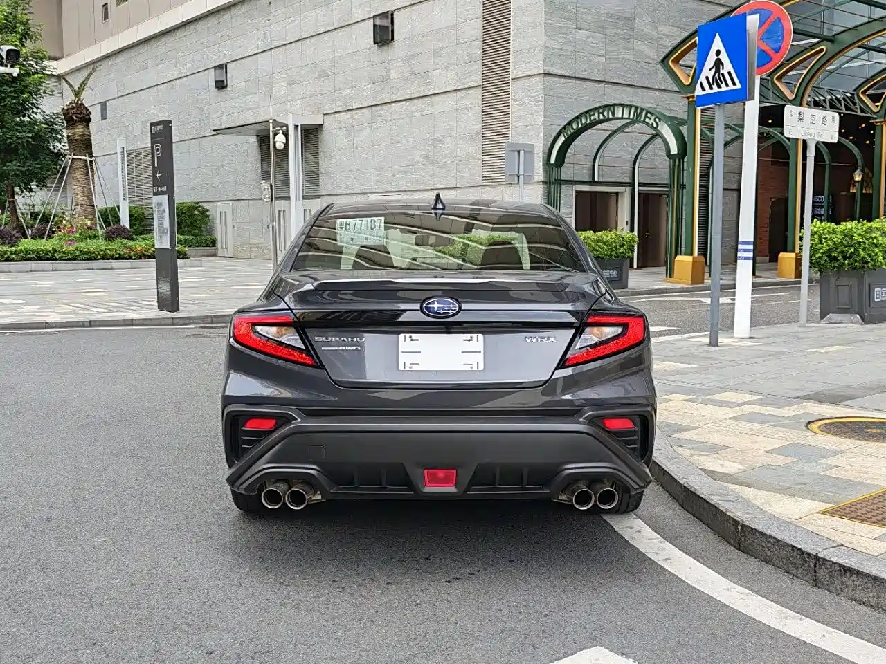 Subaru WRX 2024 2.4T Manual EyeSight Edition фото 8