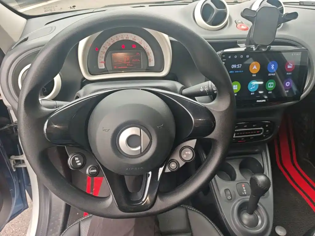 smart forfour 2017 2016 1.0L 52kW Agile Edition