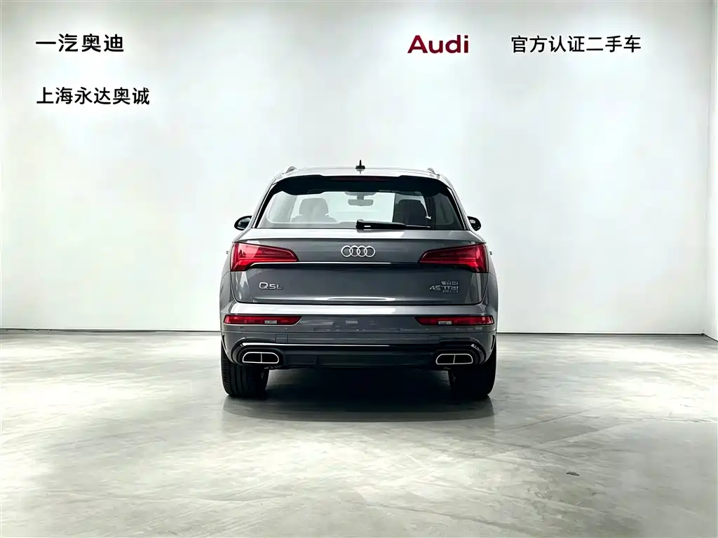 Audi Q5L 2023 45T Luxury Dynamic фото 3