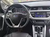 Фото 10 - Geely Vision X3