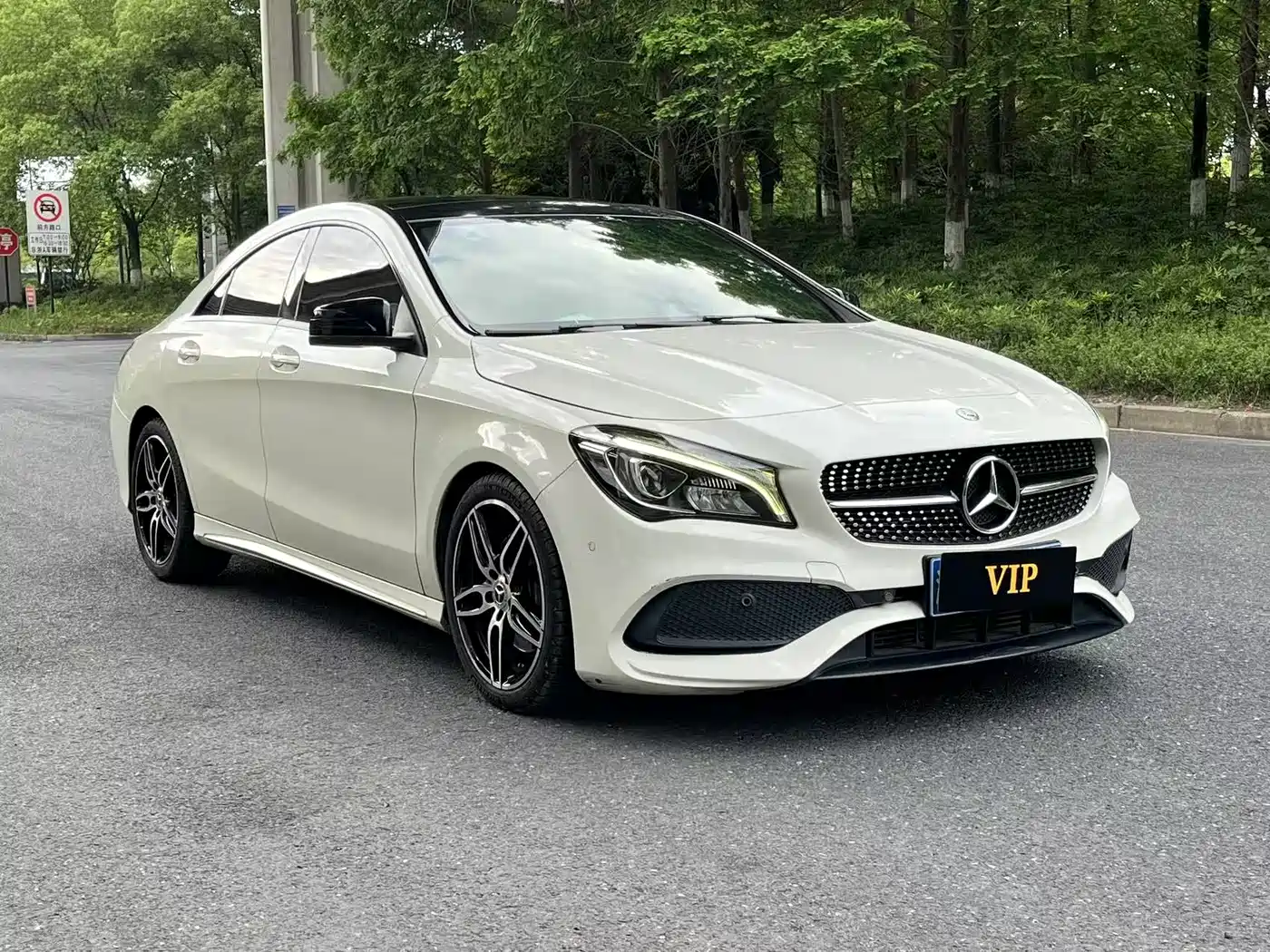 Mercedes-Benz CLA (Import) 2017 CLA 220 4MATIC фото 2