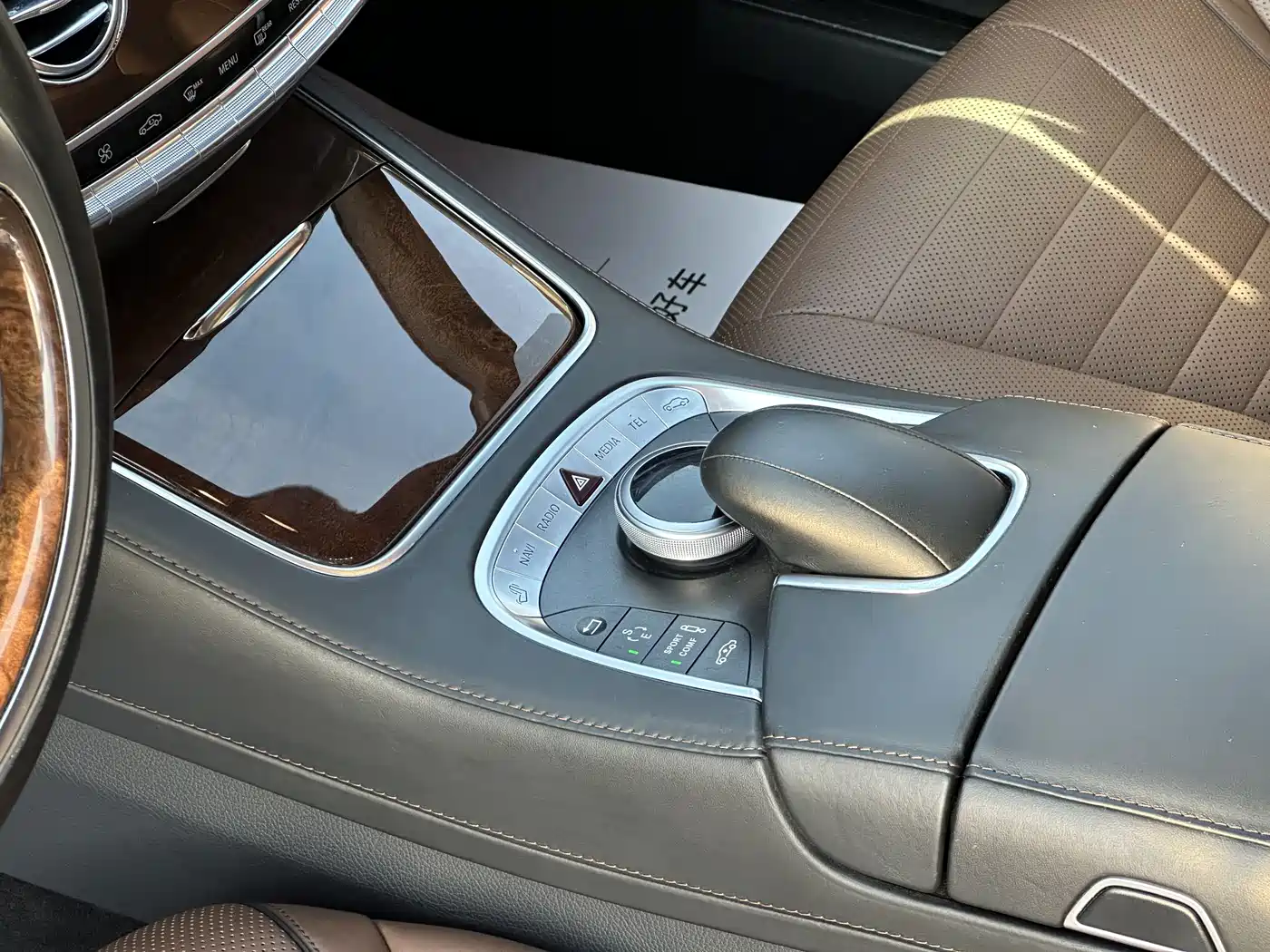 Mercedes-Benz S-Class 2014 S 500 L 4MATIC фото 16