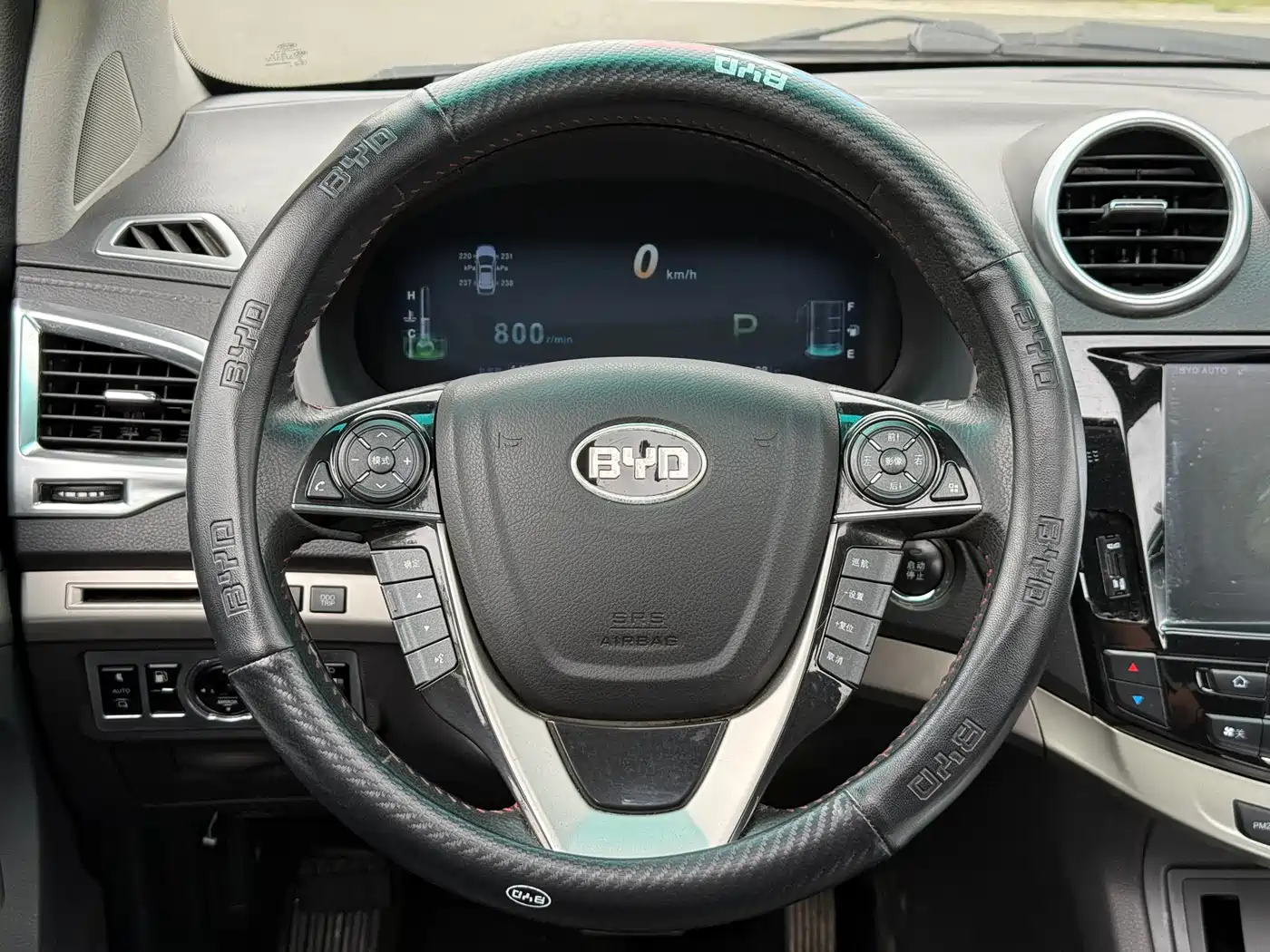 BYD S7 2015 2.0T Automatic Flagship Model фото 9