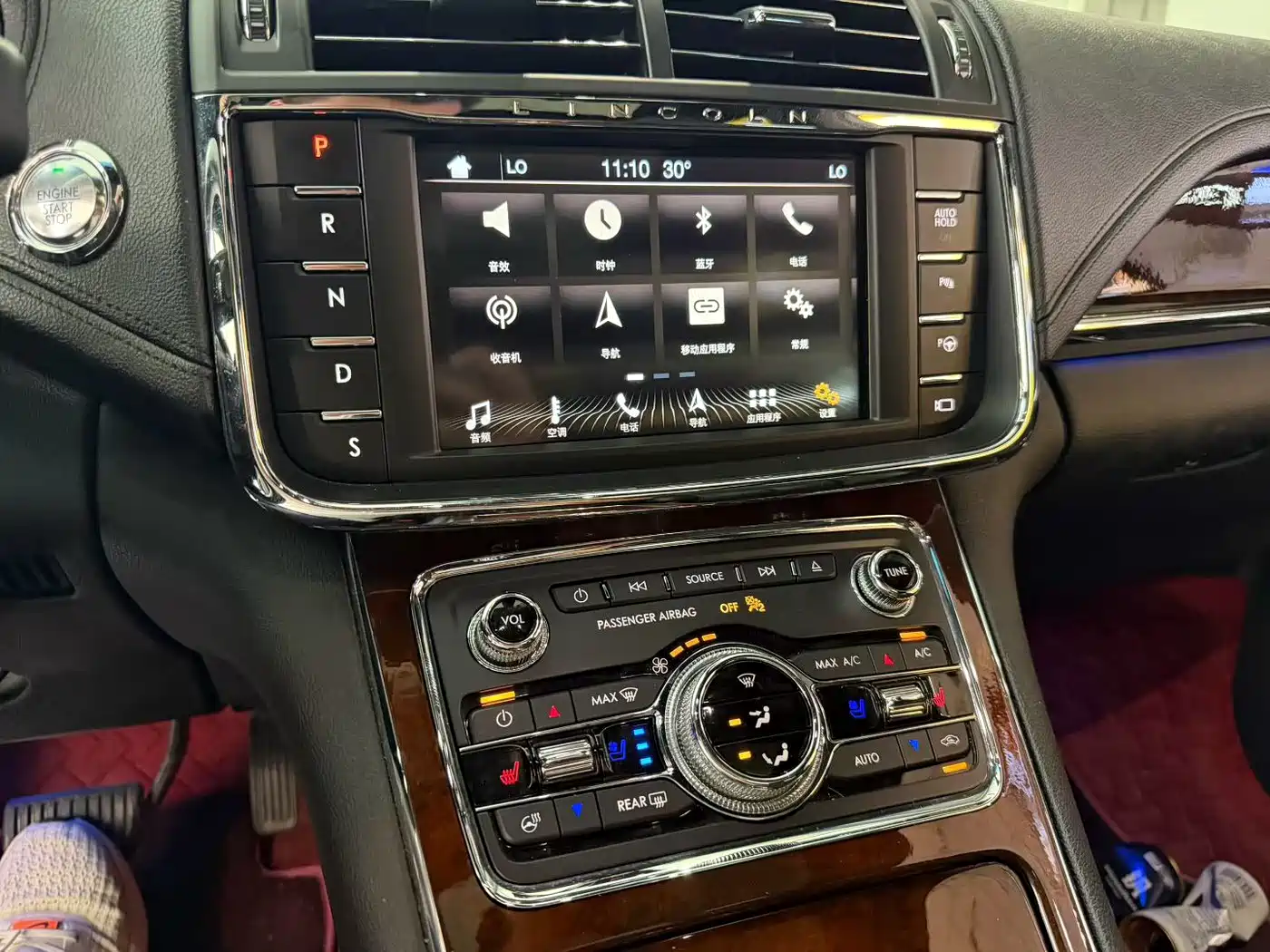 Lincoln Continental 2017 2017 3.0T AWD Prestige Edition