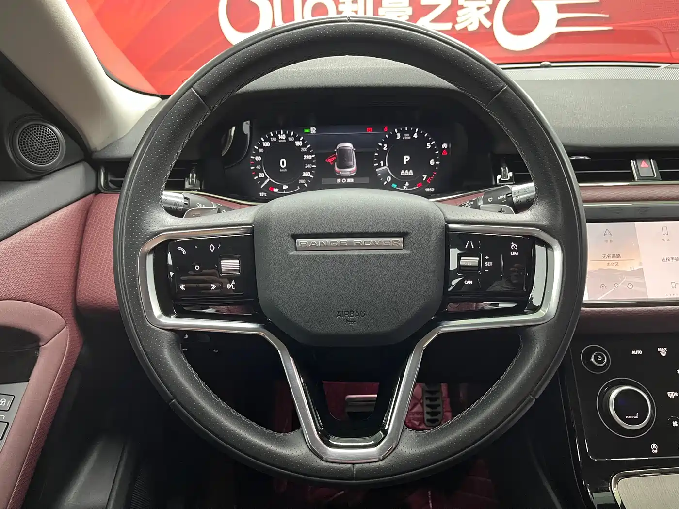 LAND ROVER RANGE ROVER AURORA