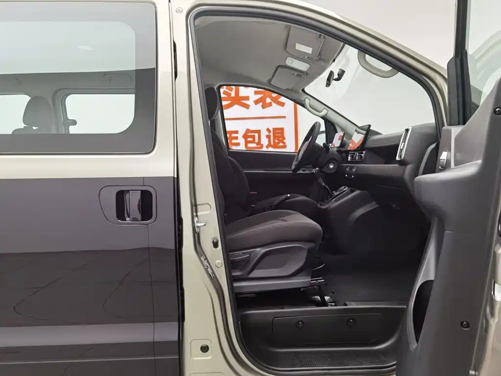 Dongfeng Fengxing Lingzhi PLUS 2026 2027 2.0L Base Model 7-Seater