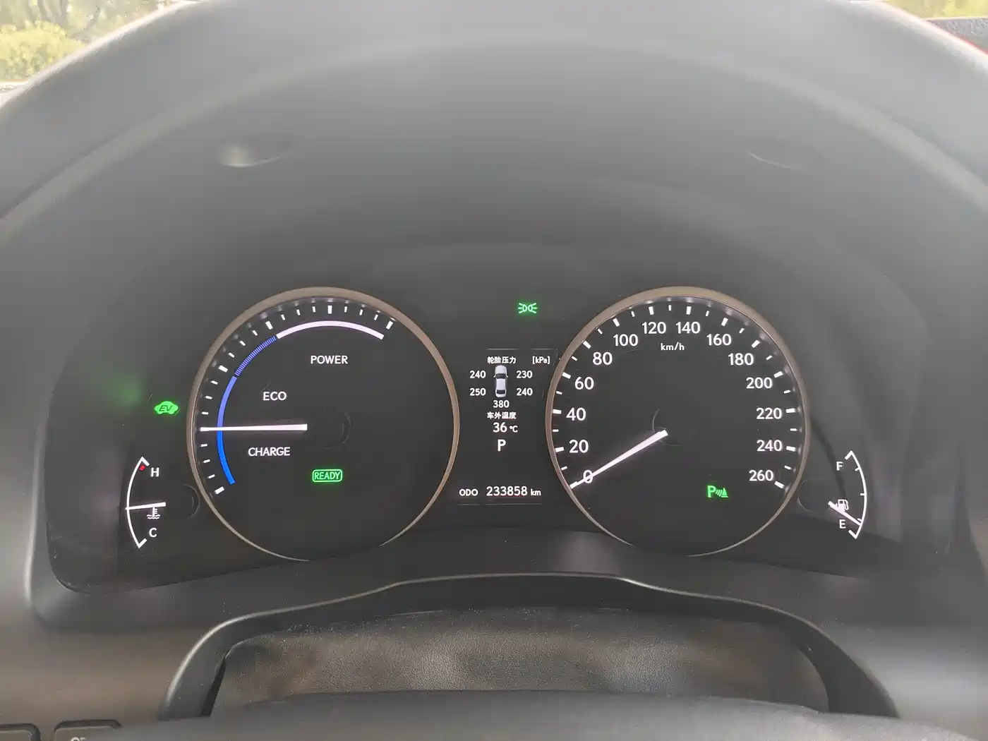 Фото 7 - Lexus ES