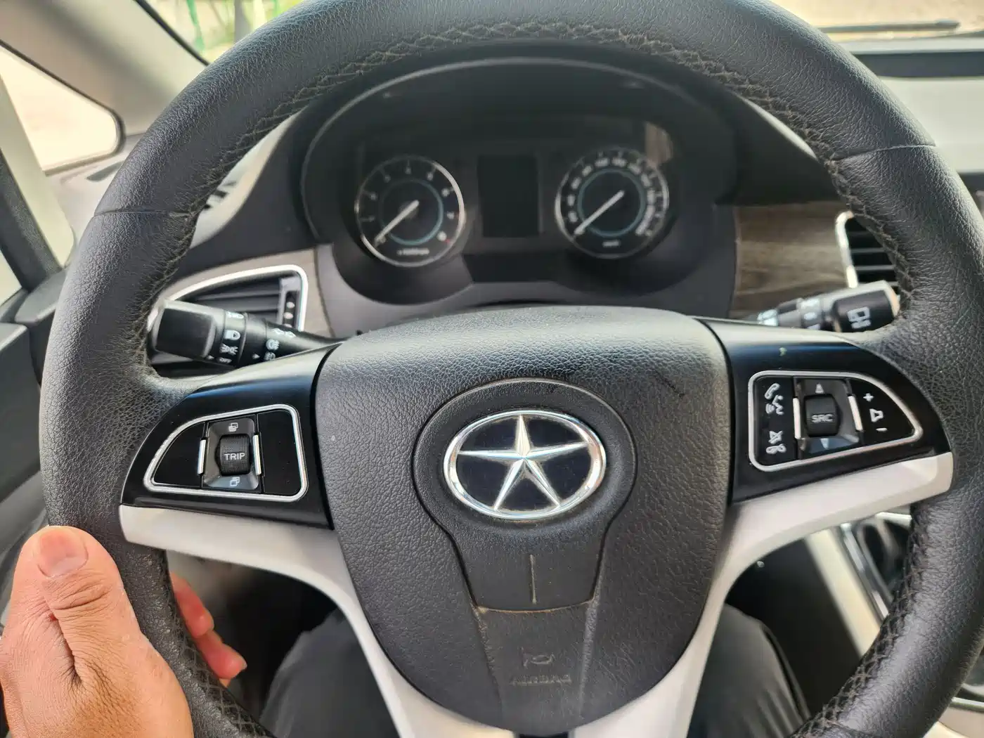 JAC Motors Refine M5 2015 2016 2.0T Gasoline Manual Official Edition