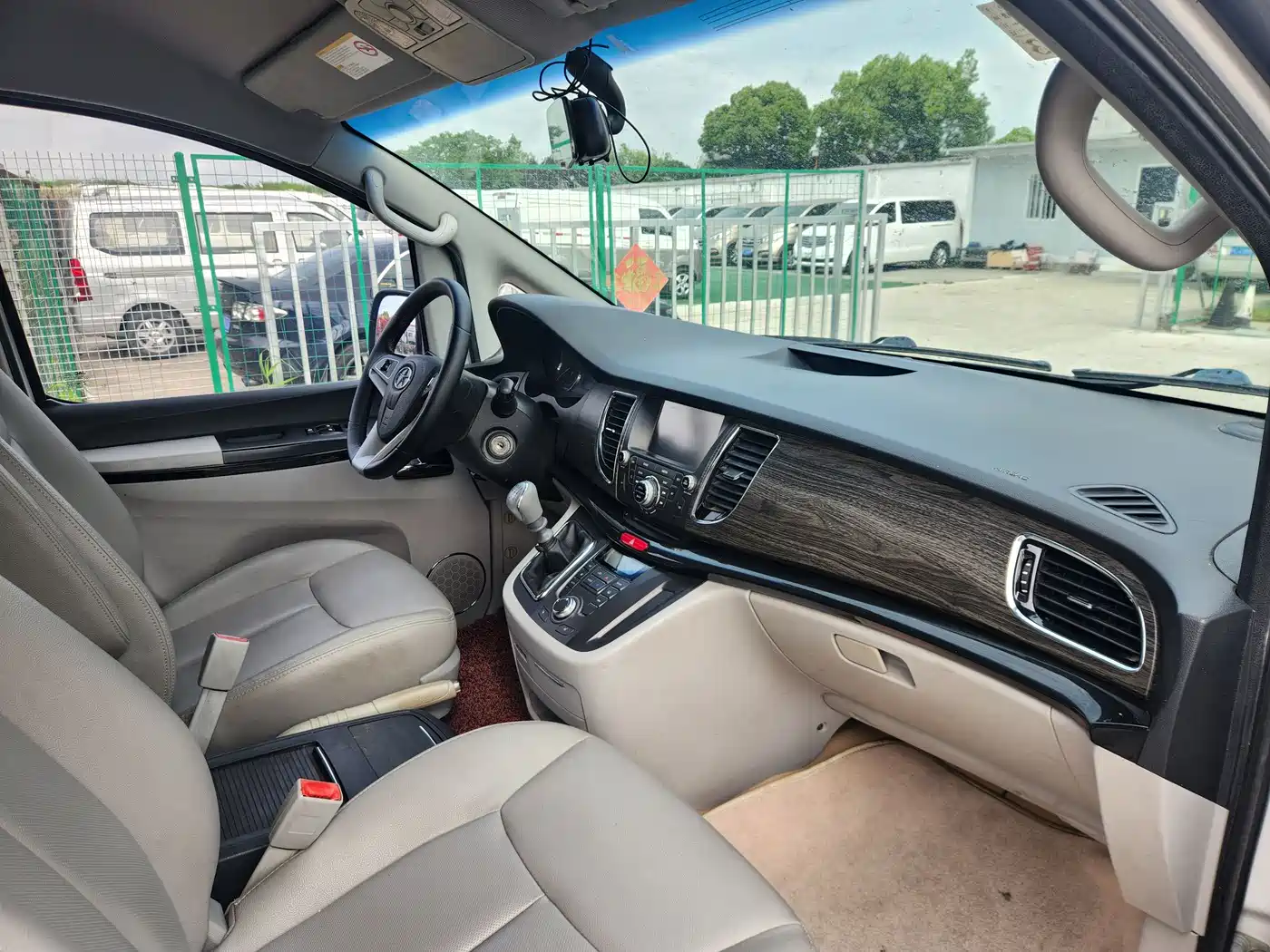 JAC Motors Refine M5 2015 2016 2.0T Gasoline Manual Official Edition