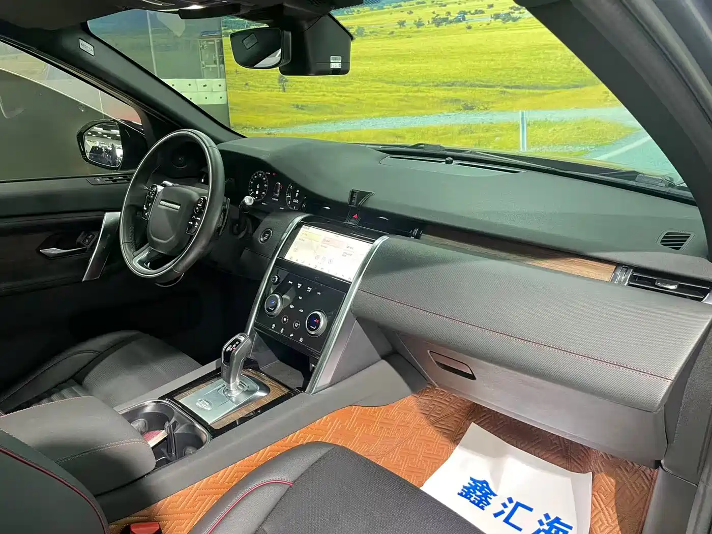 LAND ROVER DISCOVER SPORTS