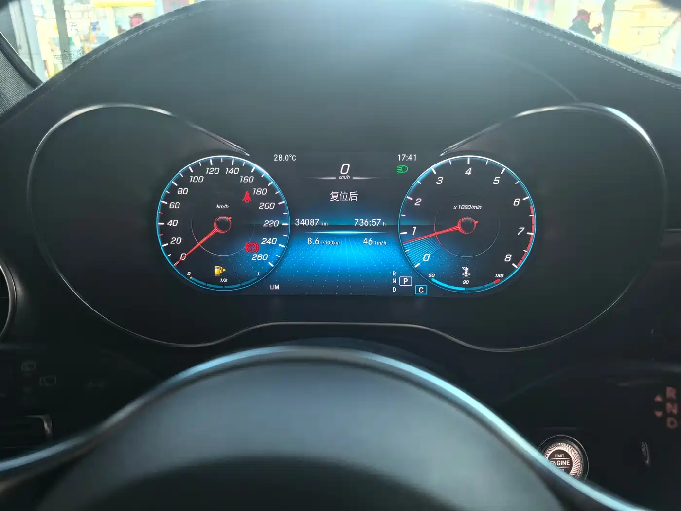 Mercedes-Benz GLC 2022 Model GLC 260 L 4MATIC Dynamic Edition фото 5