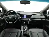 Фото 5 - Buick Excelle