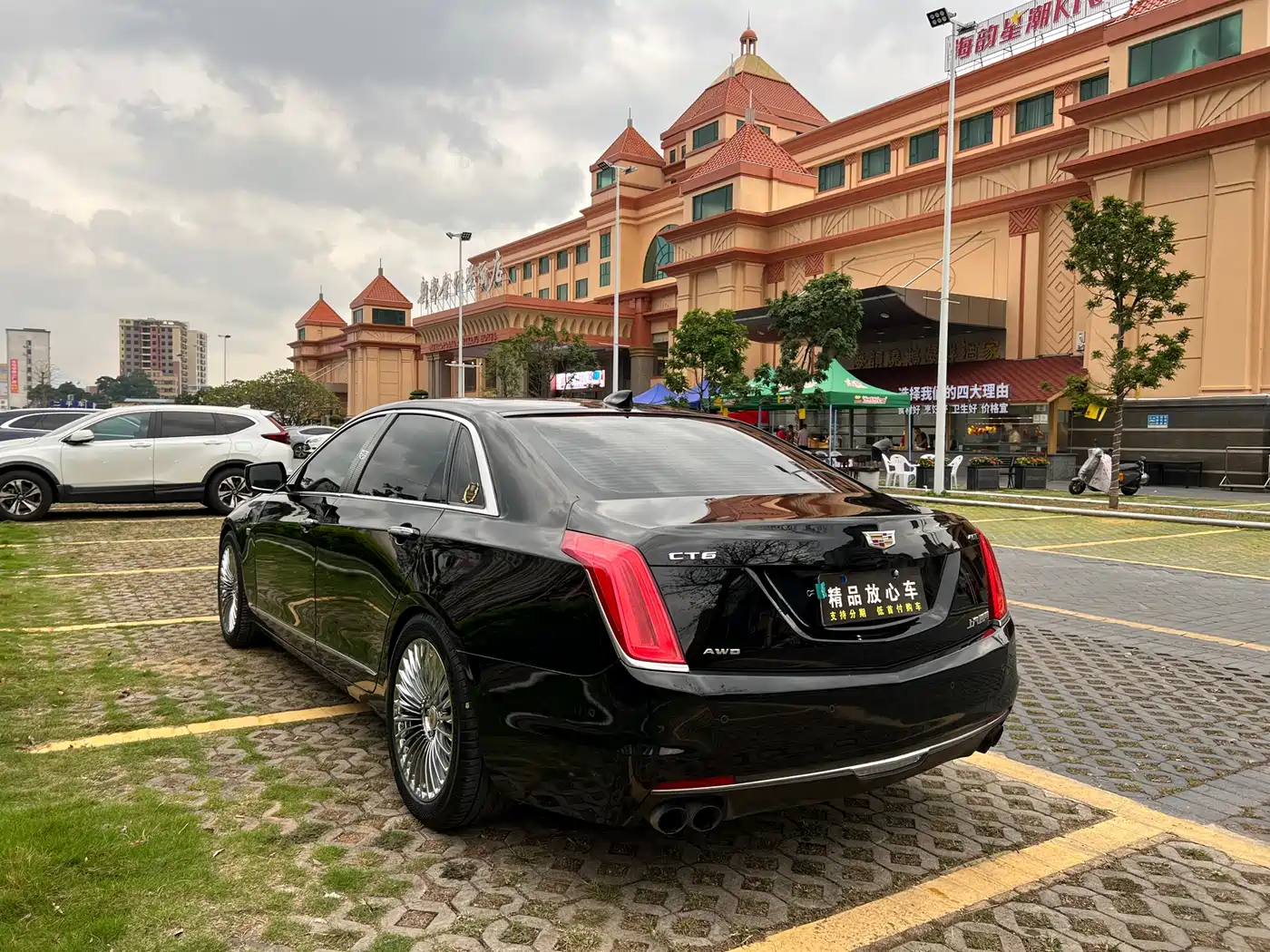 Cadillac CT6 2016 40T Leading фото 4