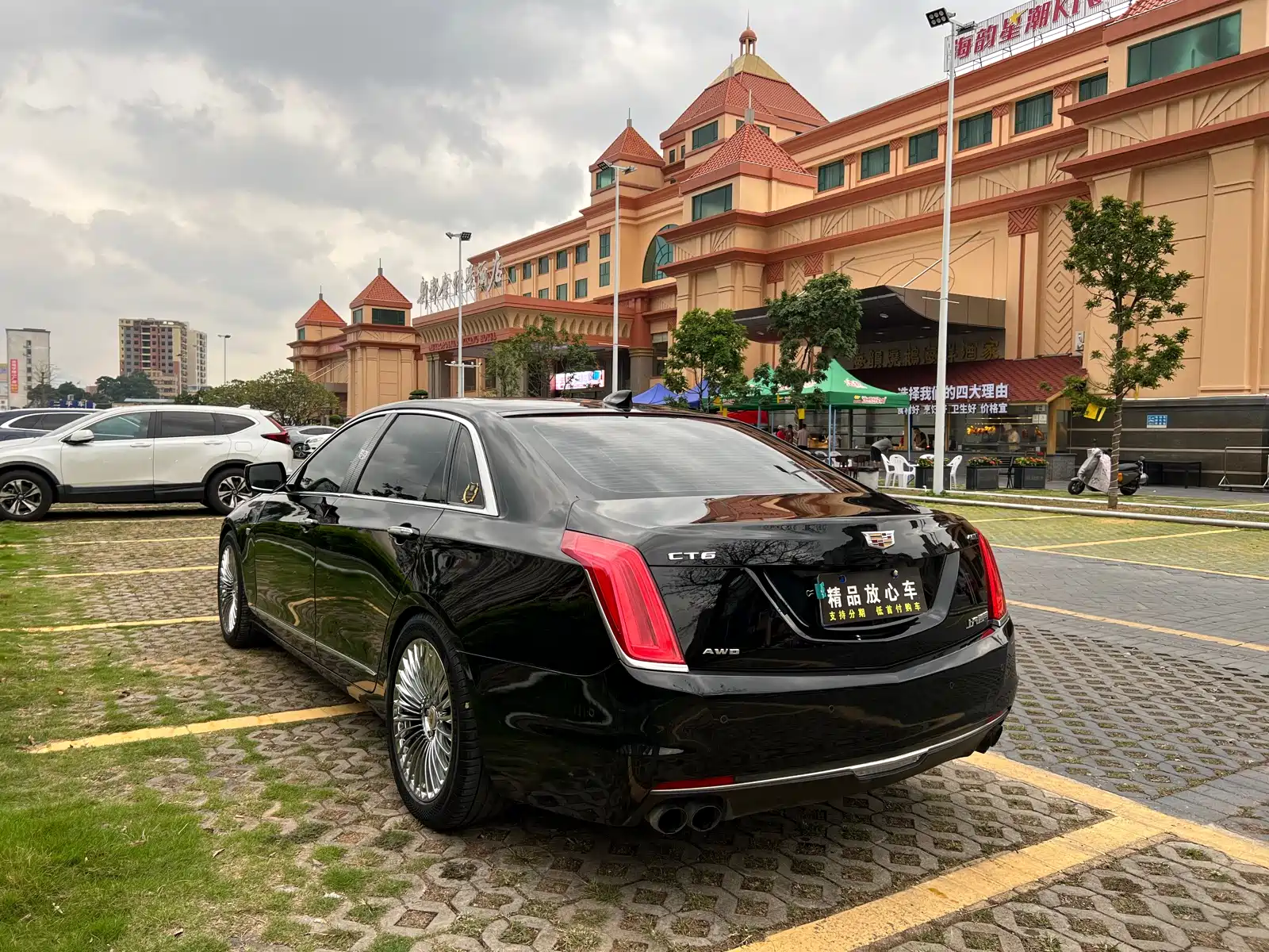 Фото 4 - Cadillac CT6