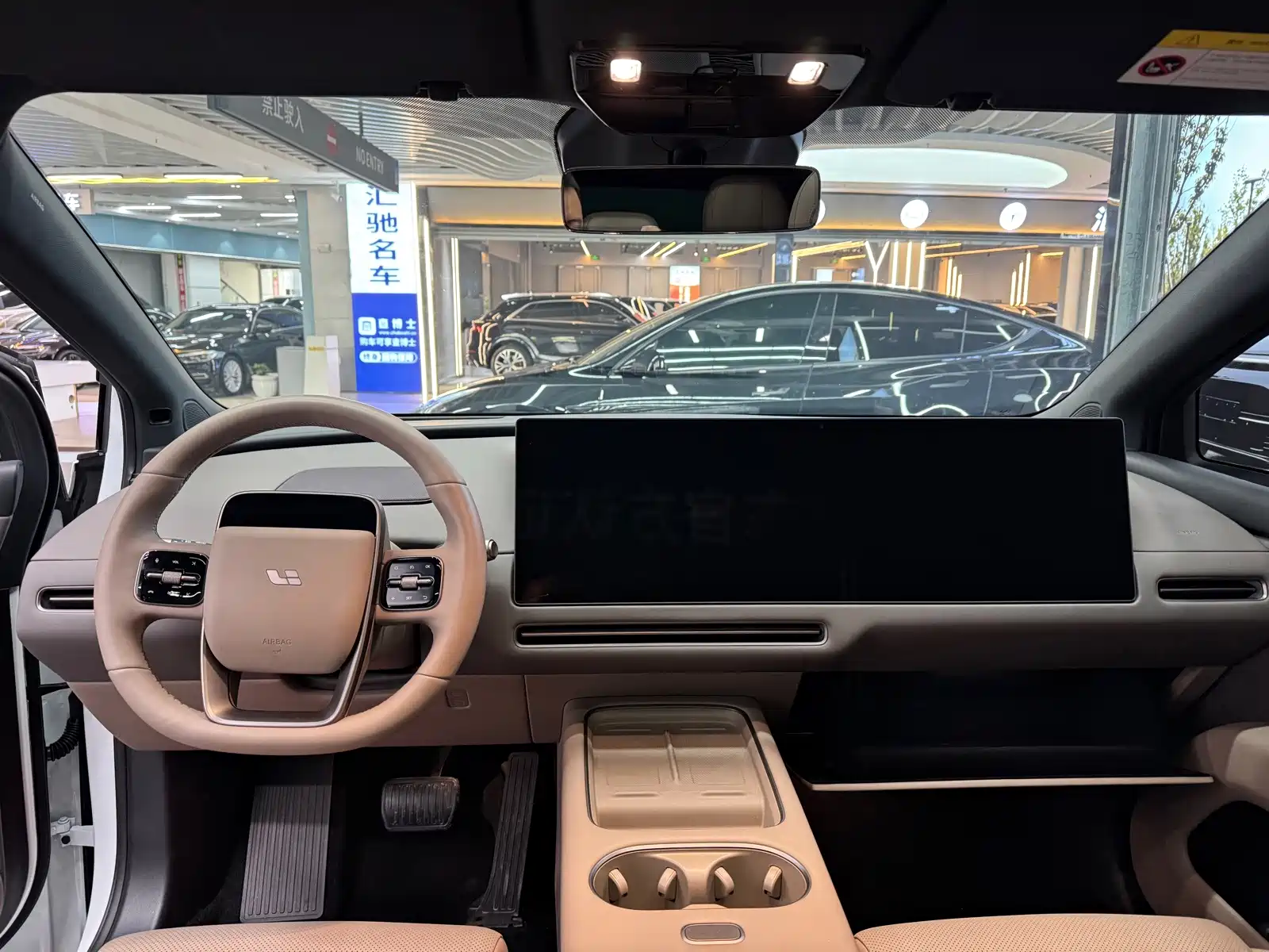 Photo 9 - Li Auto i6