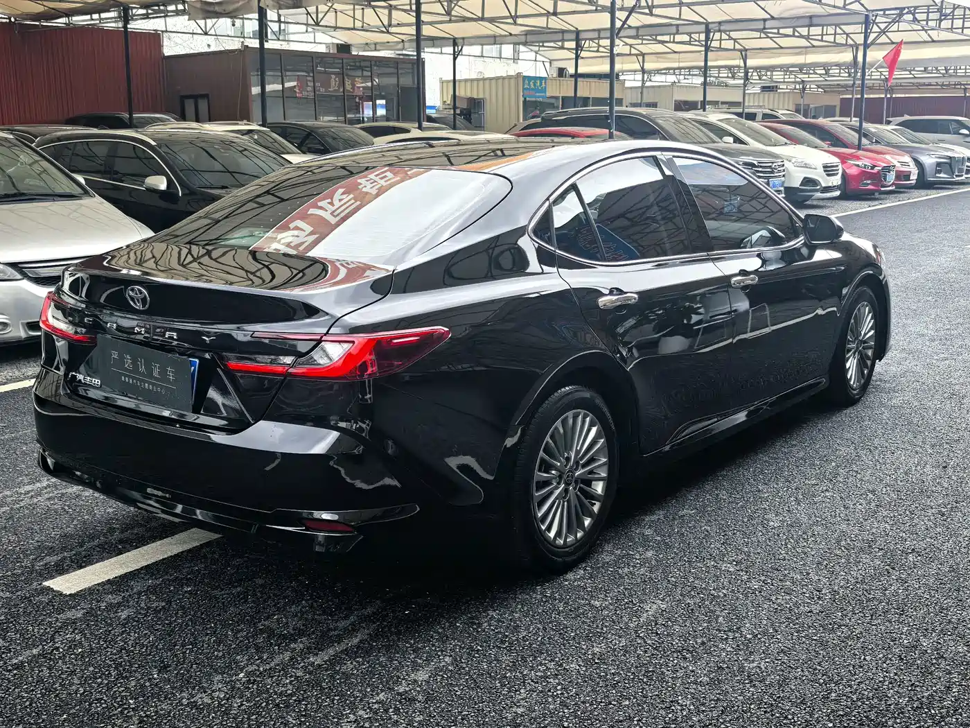 Toyota Camry 2025 2024 2.0GVP Luxury Edition