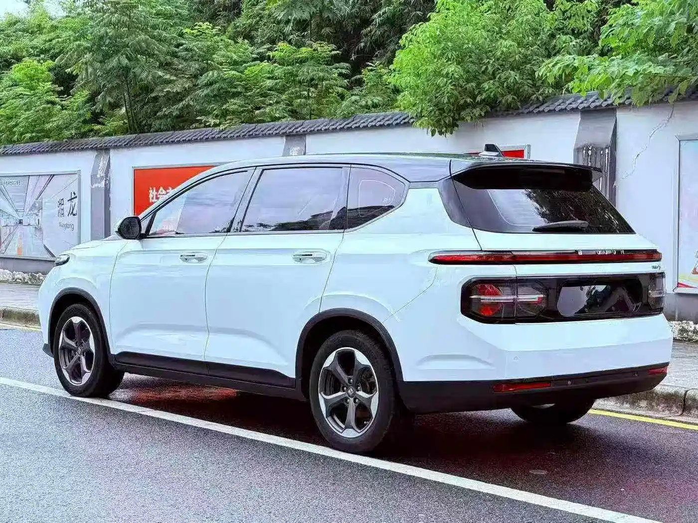 Baojun RM-5 2020 2019 1.5T CVT 24-hour Online Luxury 6-seater