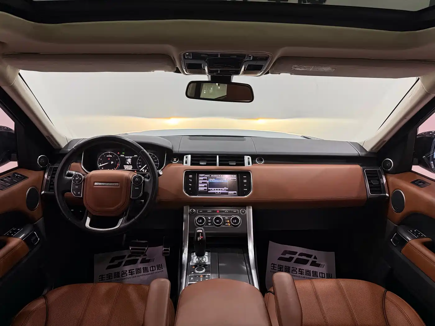 Photo 10 - Land Rover Range Rover Sport
