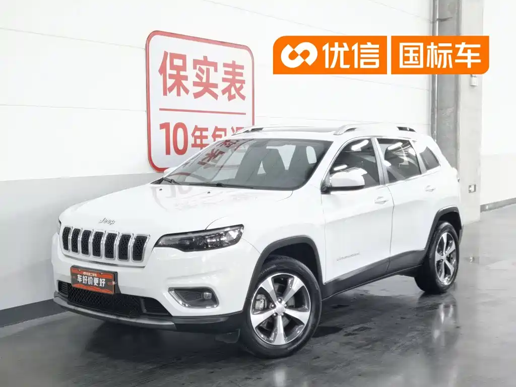 2021 Jeep Cherokee