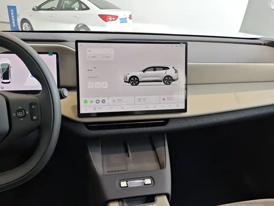 Photo 13 - Volvo XC70 Plug-in Hybrid