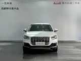 Фото 2 - Audi Q2L e-tron