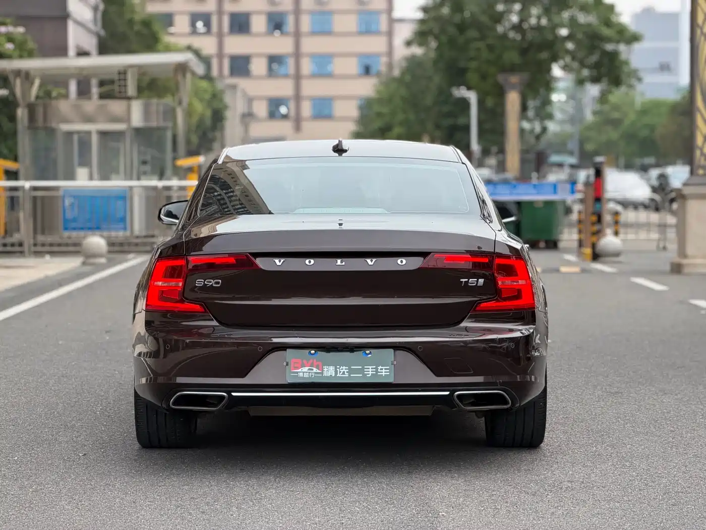 Volvo S90 2017 2017 T5 R-Design