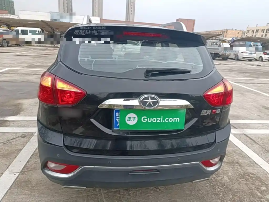JAC Refine S3 2015 2016 1.5L Manual Luxury Smart