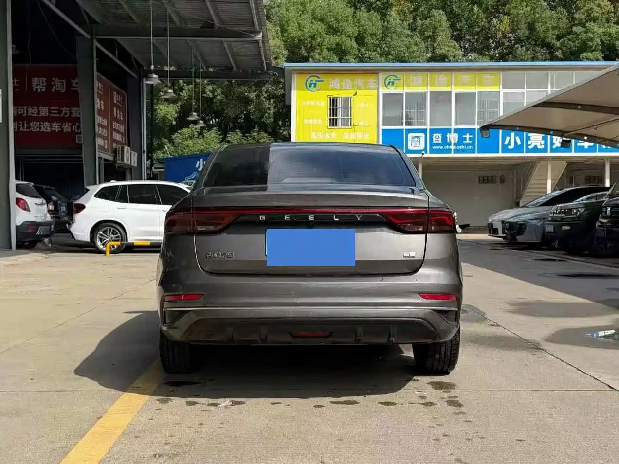 Photo 8 - Geely Emgrand