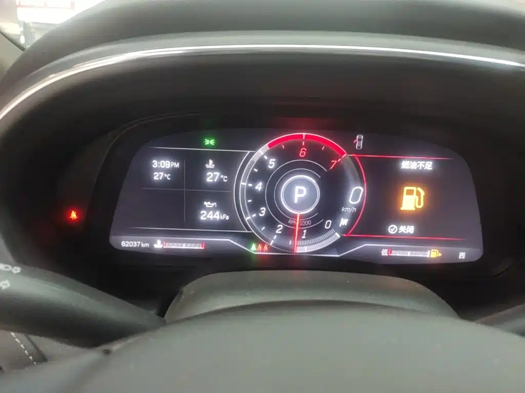 Cadillac CT5 2023 2023 28T Luxury Style (Standard Edition)